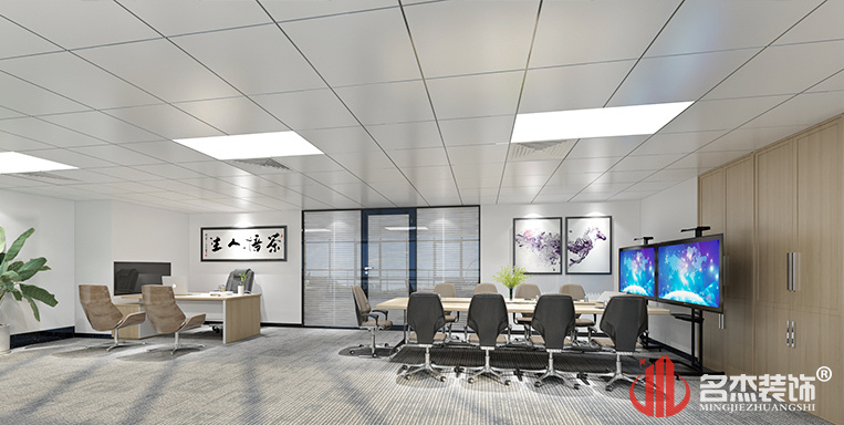 高科技公司董事長(zhǎng)室裝修