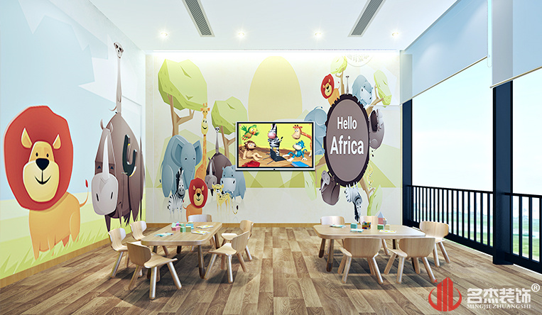 英語培訓(xùn)機構(gòu)設(shè)計