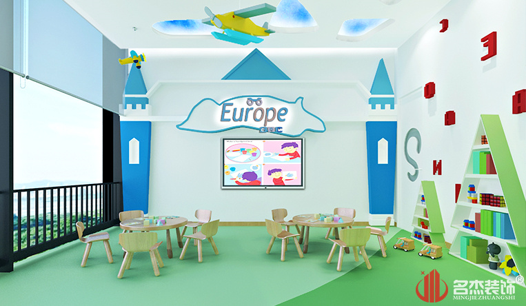 英語培訓(xùn)機構(gòu)設(shè)計