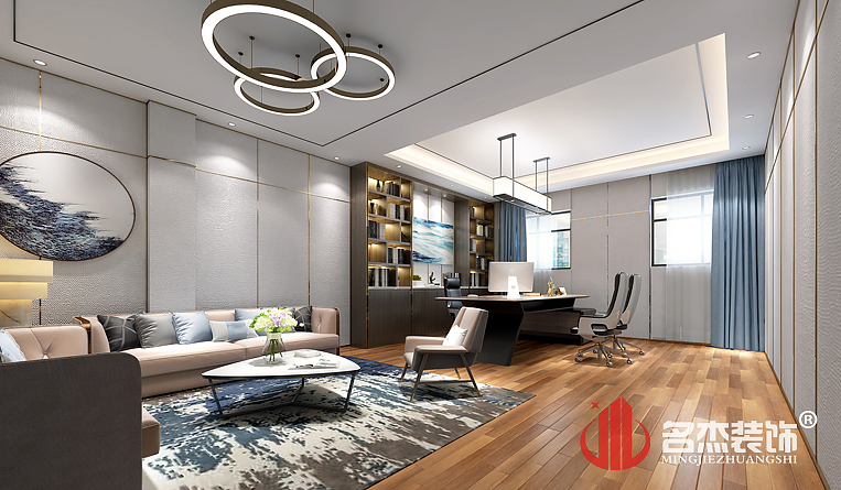 董事長裝修設(shè)計