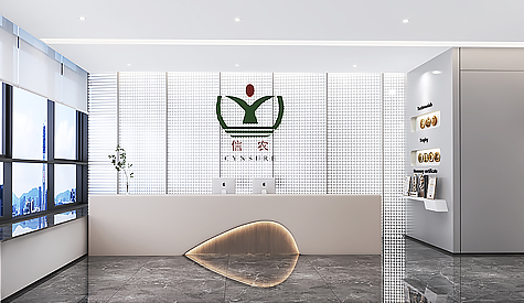 廣州市信農生物科技辦公室裝修設計