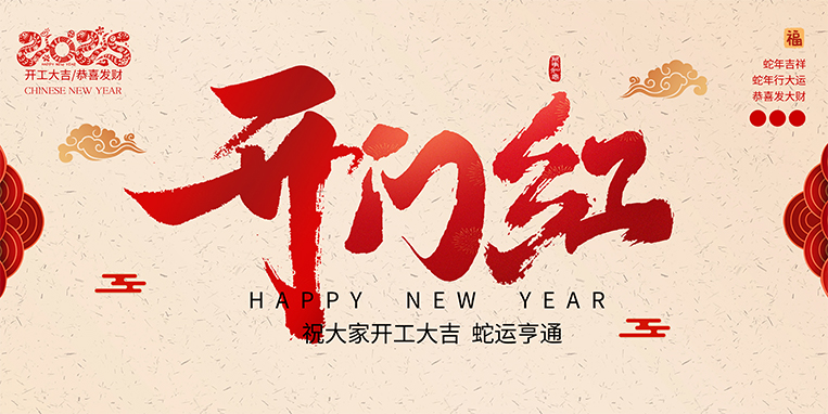 廣州辦公室裝修設(shè)計