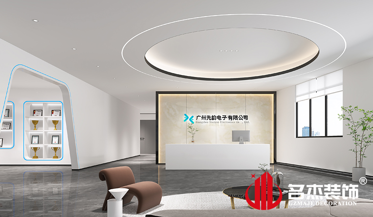 前臺裝修設(shè)計效果