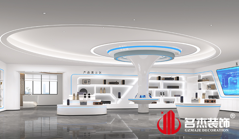 展廳裝修設(shè)計效果