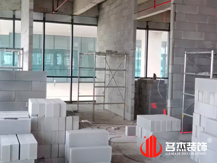 廣州辦公室裝修設(shè)計