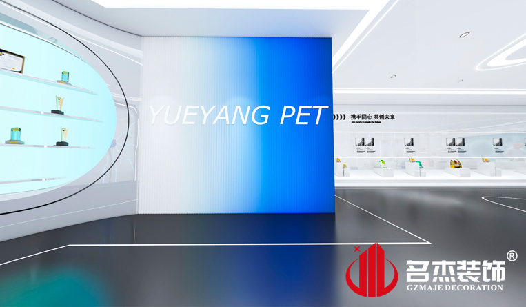 展廳裝修設(shè)計效果