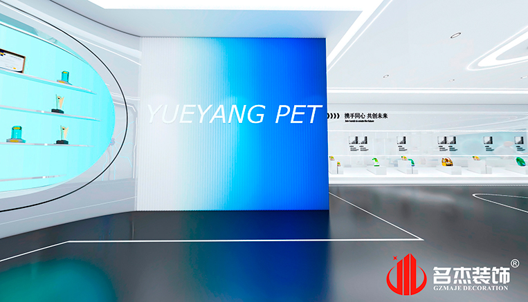 展廳裝修設(shè)計效果