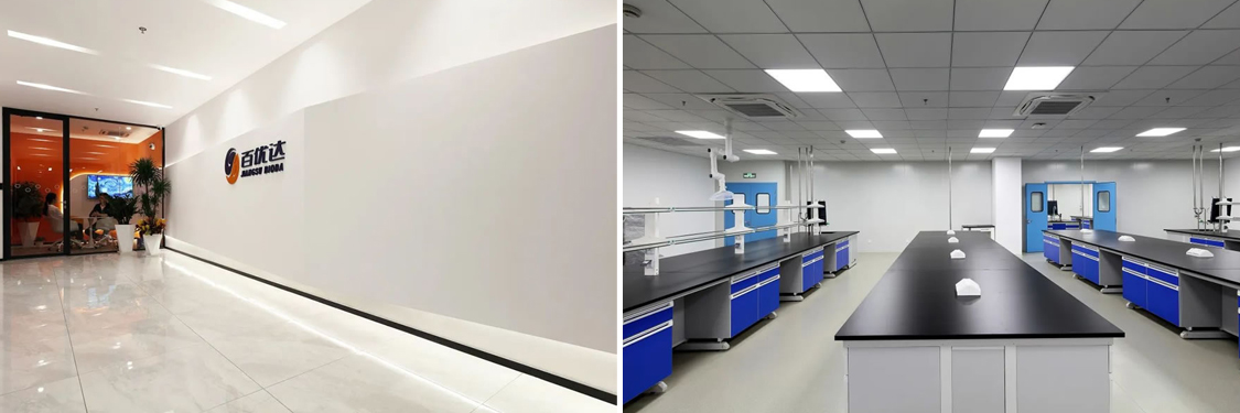 廣州裝修設計公司