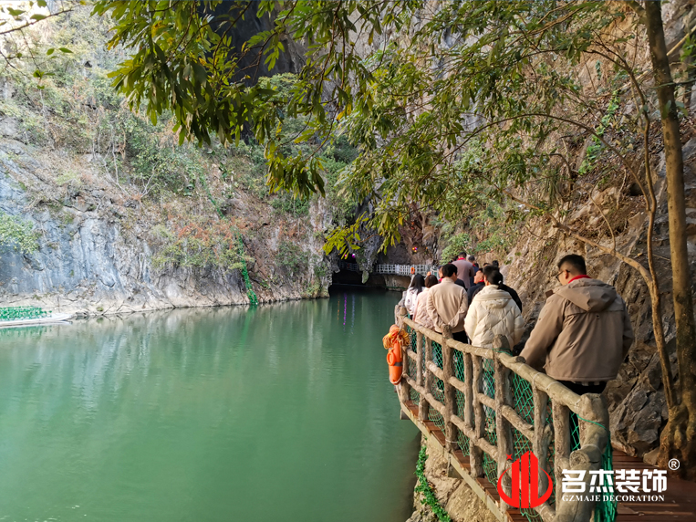 廣州名杰裝飾設(shè)計(jì)公司圖冊(cè)