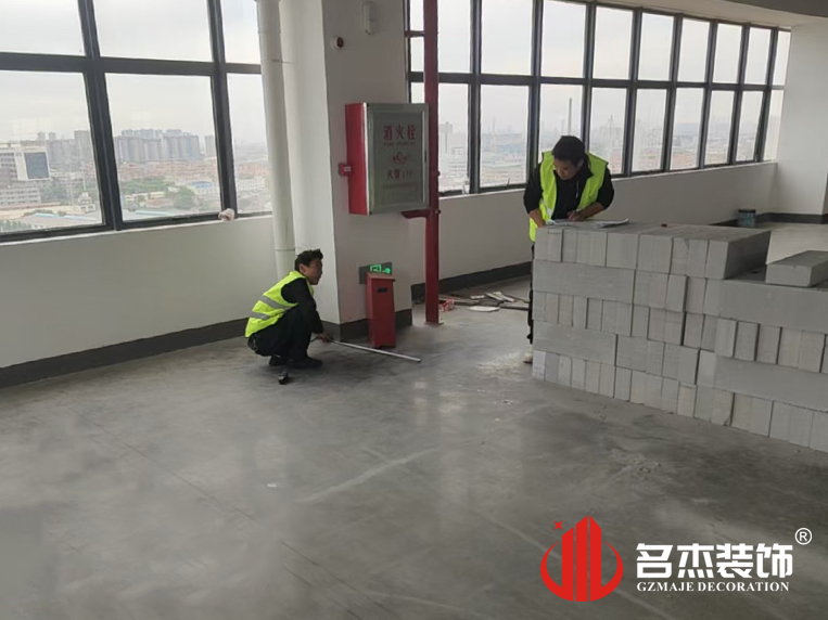 廣州名杰裝飾設(shè)計公司圖冊